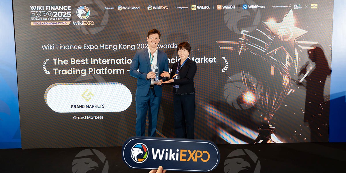 Wiki Finance Expo Hong Kong 颁奖照片